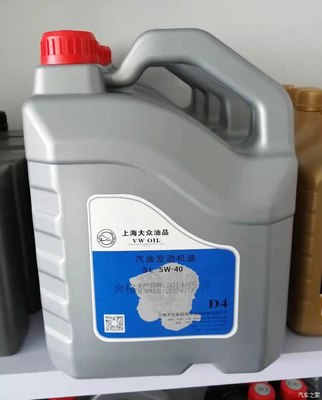 大慶大眾車主都去哪里保養自己的愛車?