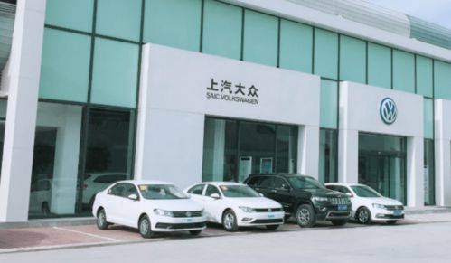 上汽大眾 多行不義必自斃