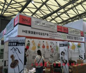 浦東專業(yè)會(huì)展展板設(shè)計(jì)定制安裝一站式服務(wù)——上海緣晨廣告