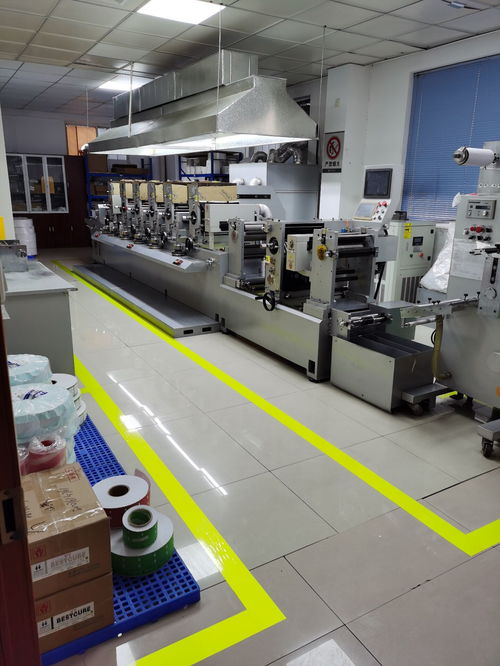 明思克條碼印務 一站式專業(yè)條碼打印機、標簽紙與碳帶解決方案