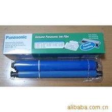 劉帥嶺品牌碳帶打印機耗材產(chǎn)品列表及選購指南